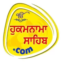 Hukamnama Sahib &amp; Live Kirtan