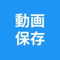&#21205;&#30011;&#20445;&#23384; - Viload - &#20877;&#29983;&#36895;&#24230;&#22793;&#26356;&#12288;