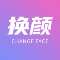 换颜