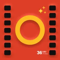 Digital Camera Luxroom - Film