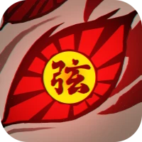 地獄獵手：鎮魂錄