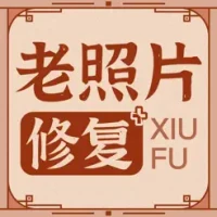 &#32769;&#29031;&#29255;&#20462;&#22797;-Photo Enhancer&amp;Fix