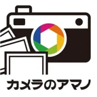 &#12473;&#12510;&#12507;&#20889;&#30495;&#12503;&#12522;&#12531;&#12488;
