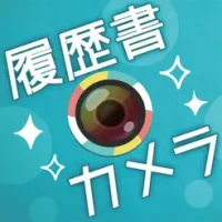 &#23653;&#27508;&#26360;&#12459;&#12513;&#12521;