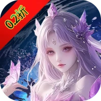 長恨歌盡-破雲錄