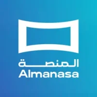 Almanasa