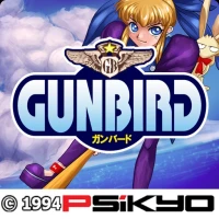 GunBird1