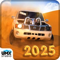 كنق التطعيس - هجوله و تطعيس