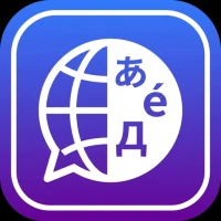 TalkBuddy - Chat Ngon Ngu AI