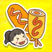 Xúc xích của Hari