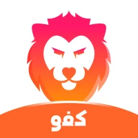 Kafu – Voice Chat & Games